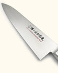Sakai Ichimonji 8A-N Gyuto 180mm