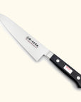Sakai Ichimonji 8A-N Gyuto 210mm