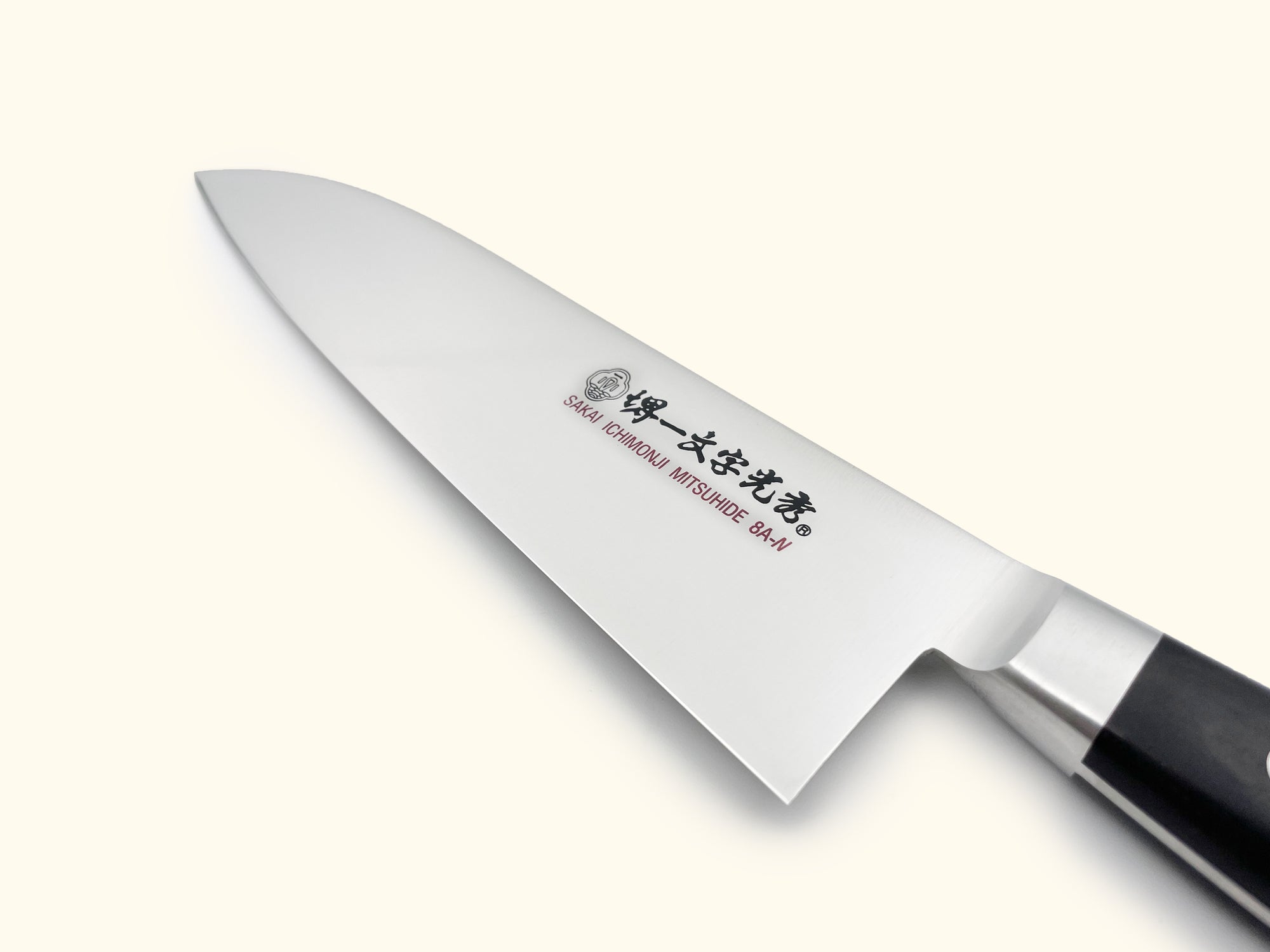 Sakai Ichimonji 8A-N Santoku 175mm