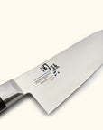 Seki Mago Roku Benifuji Santoku 165mm