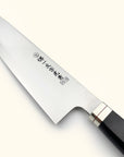 Sakai Ichimonji Crafted Ebony Gyuto