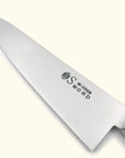 Sakai Ichimonji G-Line Gyuto 240mm