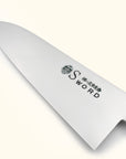 Sakai Ichimonji G-Line Santoku 175mm