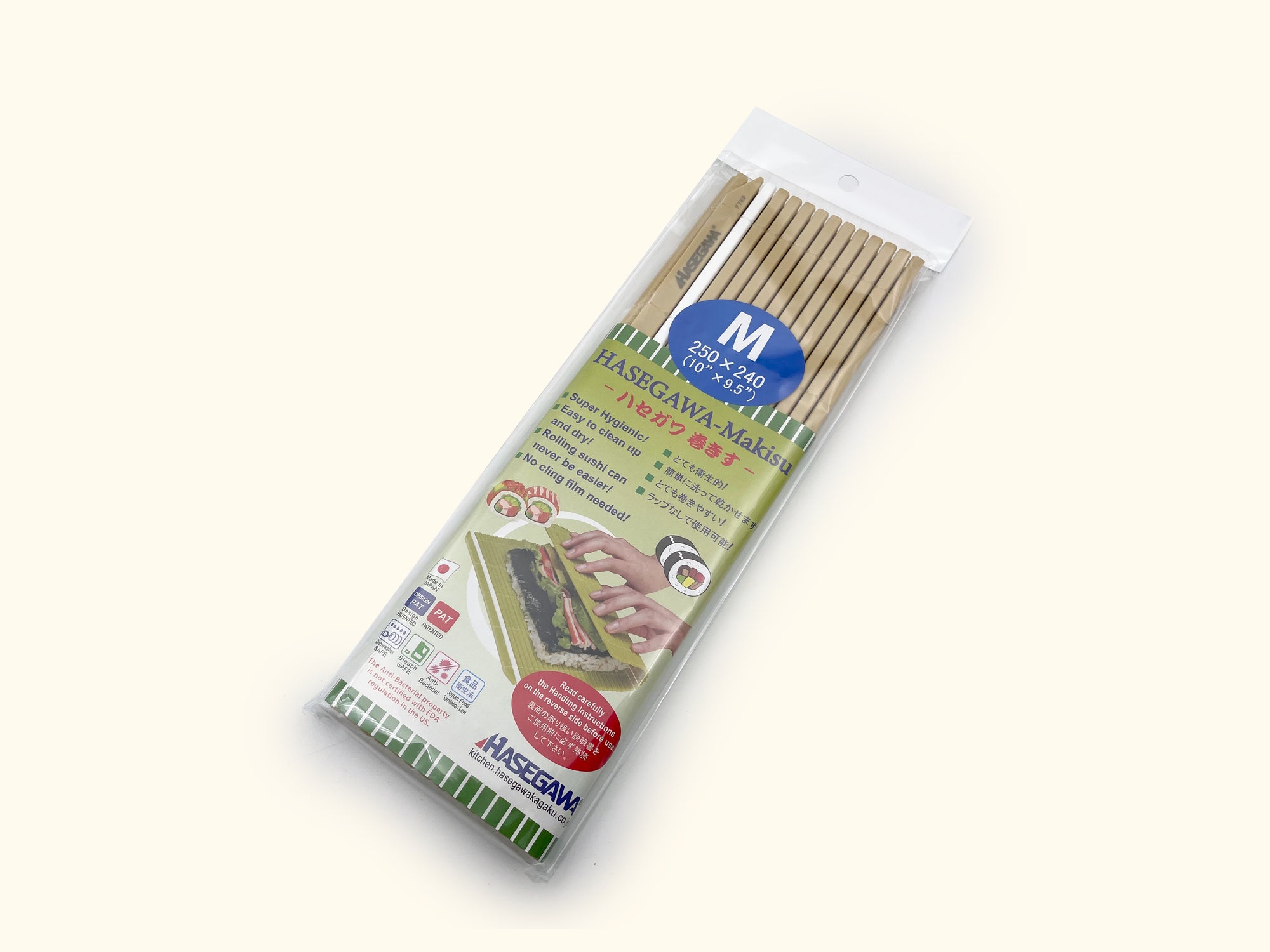 Hasegawa Makisu (Sushi Rolling Mat) Beige