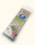Hasegawa Makisu (Sushi Rolling Mat) Beige