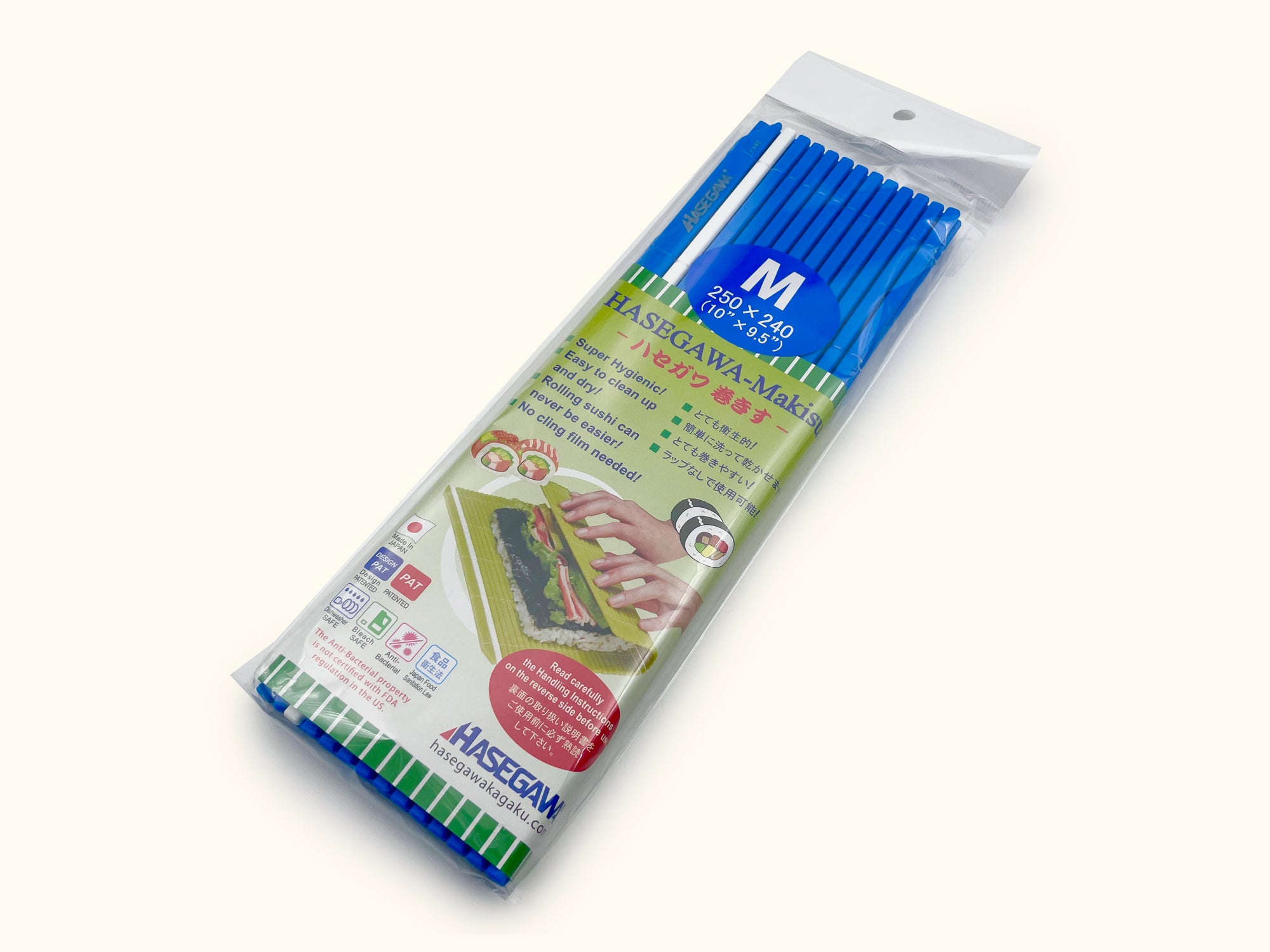 Hasegawa Makisu (Sushi Rolling Mat) Blue