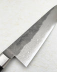 Sakai Ichimonji Ikazuchi VG-10 Damascus Gyuto 210mm