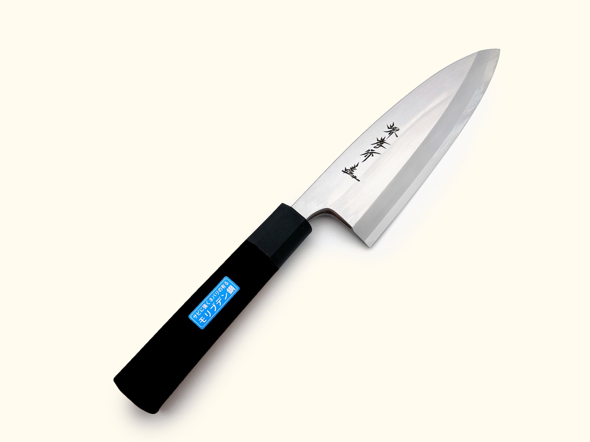 Sakai Takayuki Inox PC Black Handle Deba