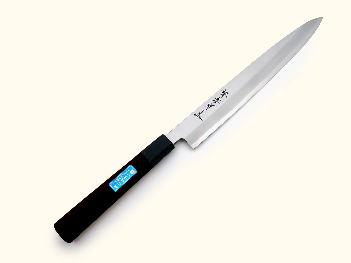 Sakai Takayuki Inox PC Black Handle Yanagi