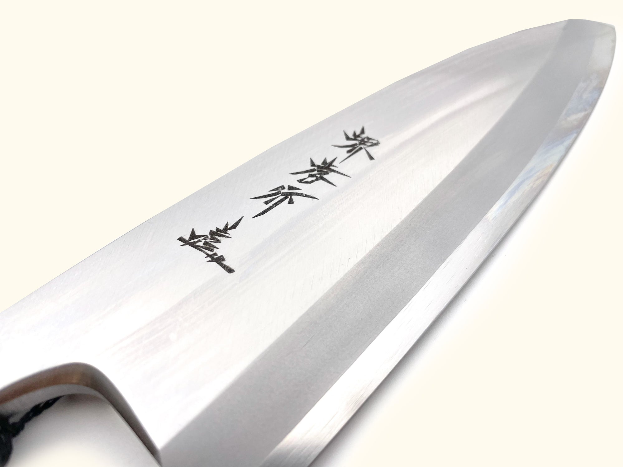 Sakai Takayuki Inox PC Black Handle Deba