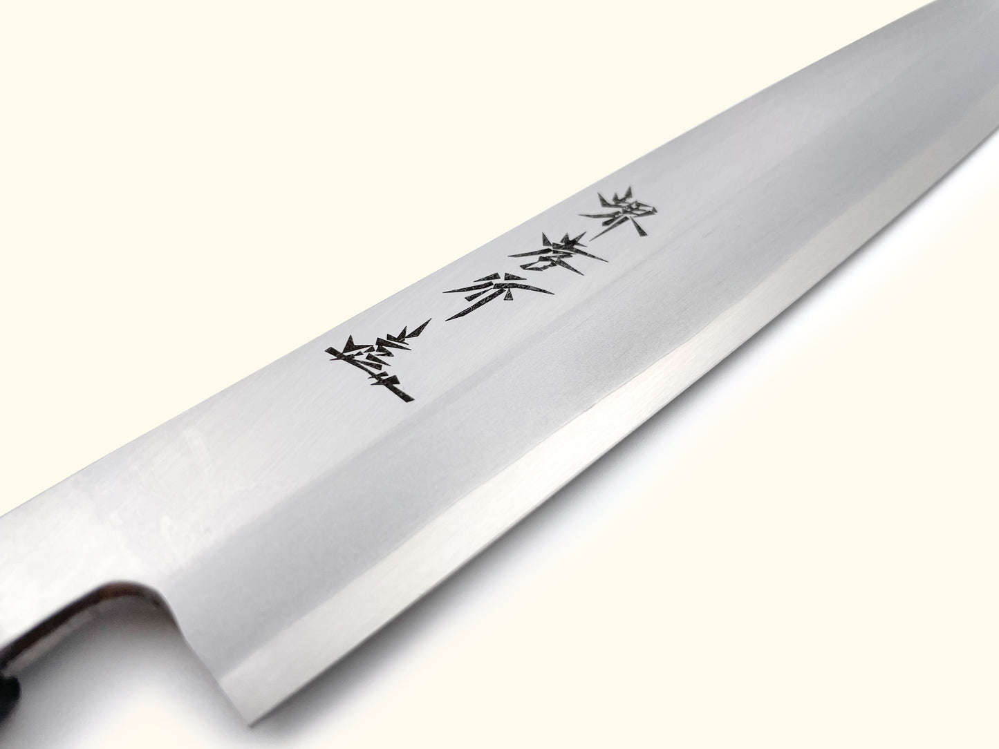 Sakai Takayuki Inox PC Black Handle Yanagi
