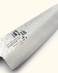 Seki Mago Roku Imayou Gyuto