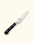 Seki Mago Roku Imayou Petty 120mm