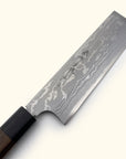 Kitakoa White Steel