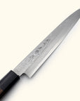 Kitakoa White Steel