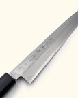 Kitakoa White Steel