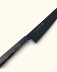 Sakai Takayuki Kurokage Tsuchime Gyuto 210mm