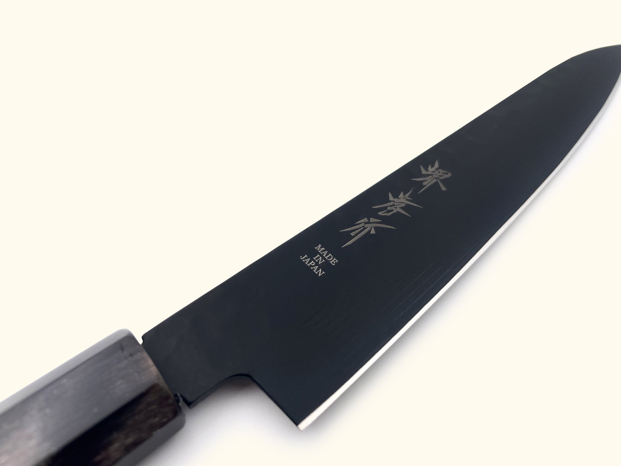 Sakai Takayuki Kurokage Tsuchime Petty 150mm