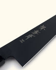 Sakai Takayuki Kurokage Tsuchime Sujihiki 240mm
