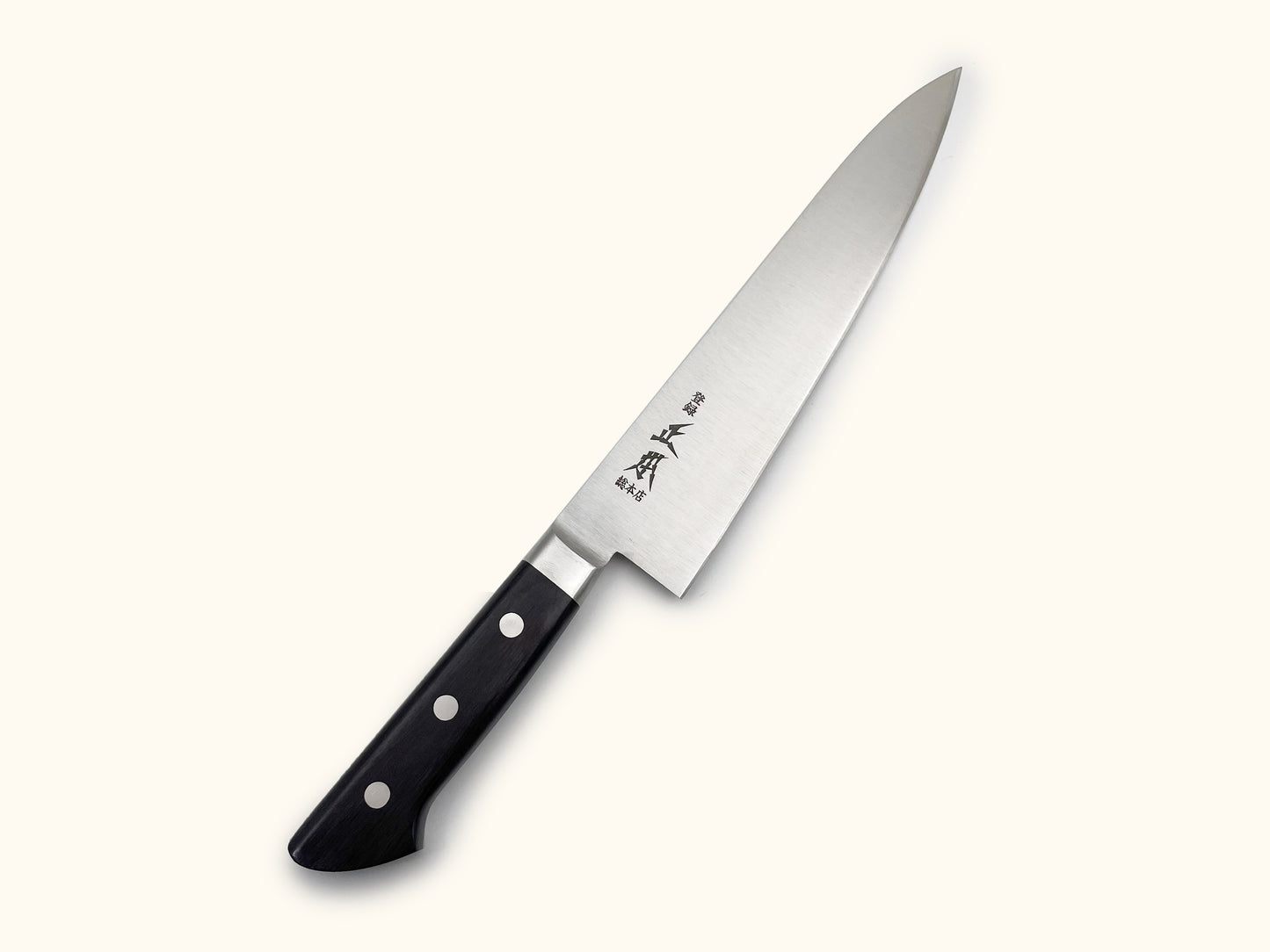 Masamoto Molybdenum Gyuto 210mm