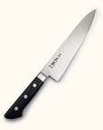 Masamoto Molybdenum Gyuto 210mm