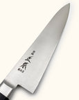 Masamoto Molybdenum Gyuto 210mm