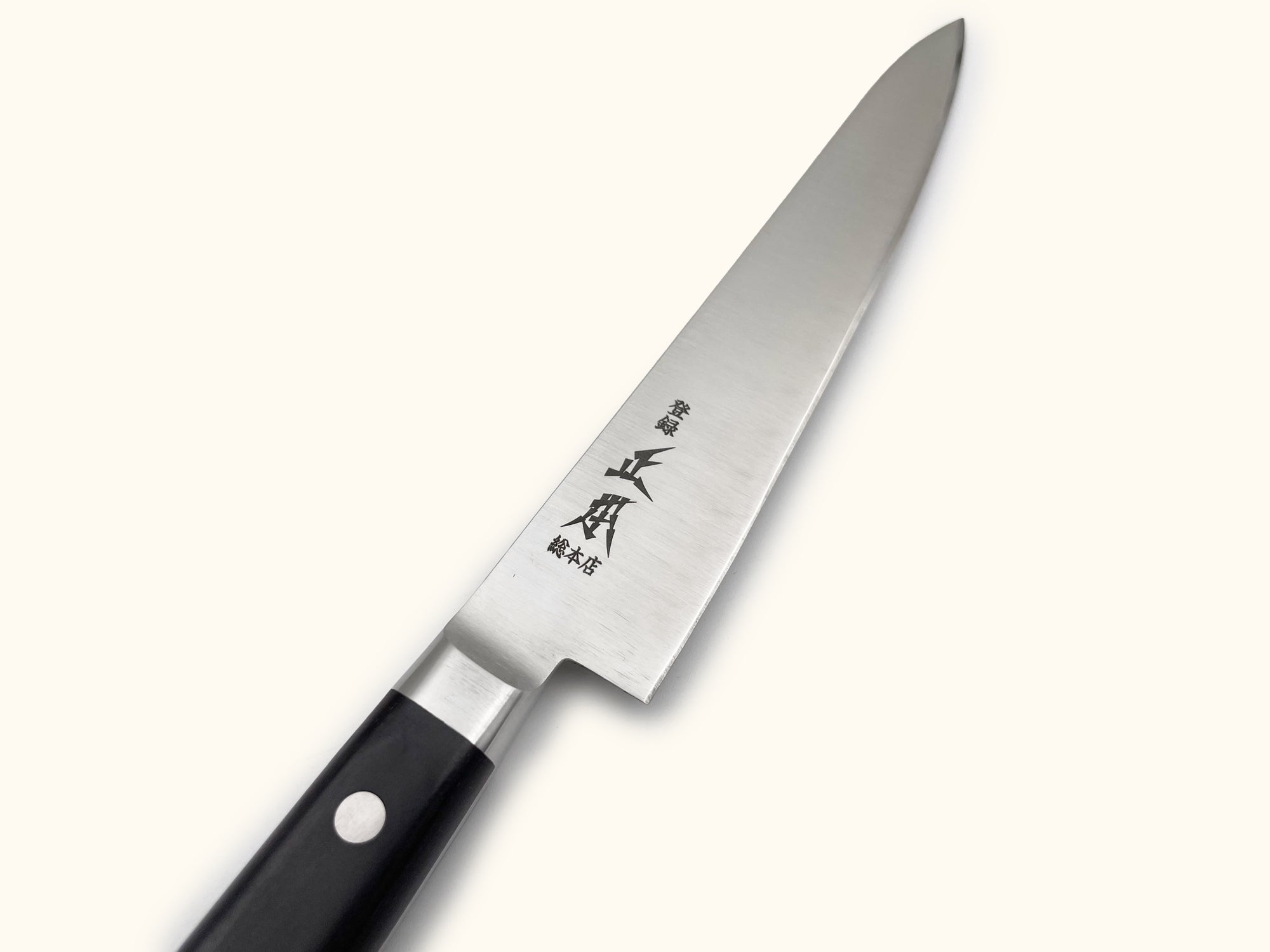 Masamoto Molybdenum Petty 150mm
