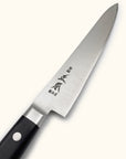 Masamoto Molybdenum Petty 150mm