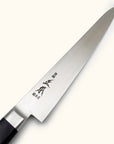 Masamoto Molybdenum Sujihiki 240mm