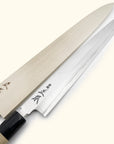 Masamoto Sohonten White Steel