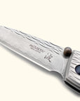 Mcusta MC-0112D VG-10 Nami Damascus