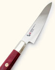 Mcusta Zanmai Ultimate Aranami Petty Knife 150mm