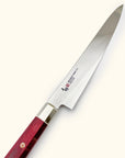 Mcusta Zanmai Ultimate Aranami Sujihiki 240mm