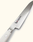 Mcusta Zanmai Classic Corian Petty 150mm