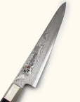 Mcusta Zanmai Hybrid Splash Sujihiki 240mm