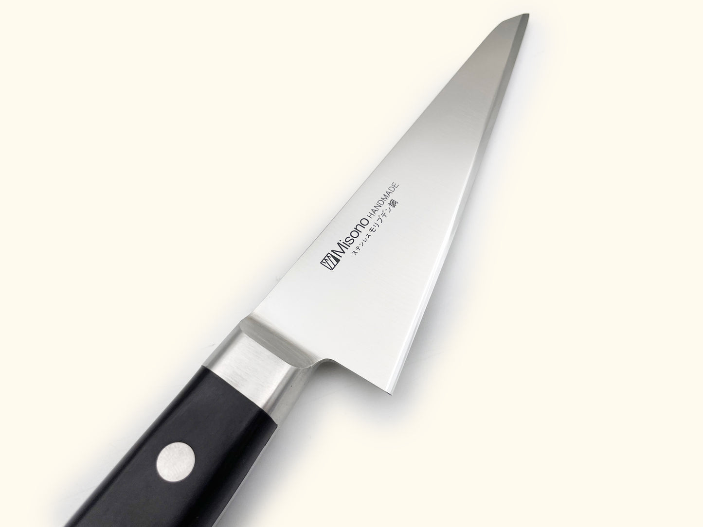 Misono Molybdenum Honesuki 145mm