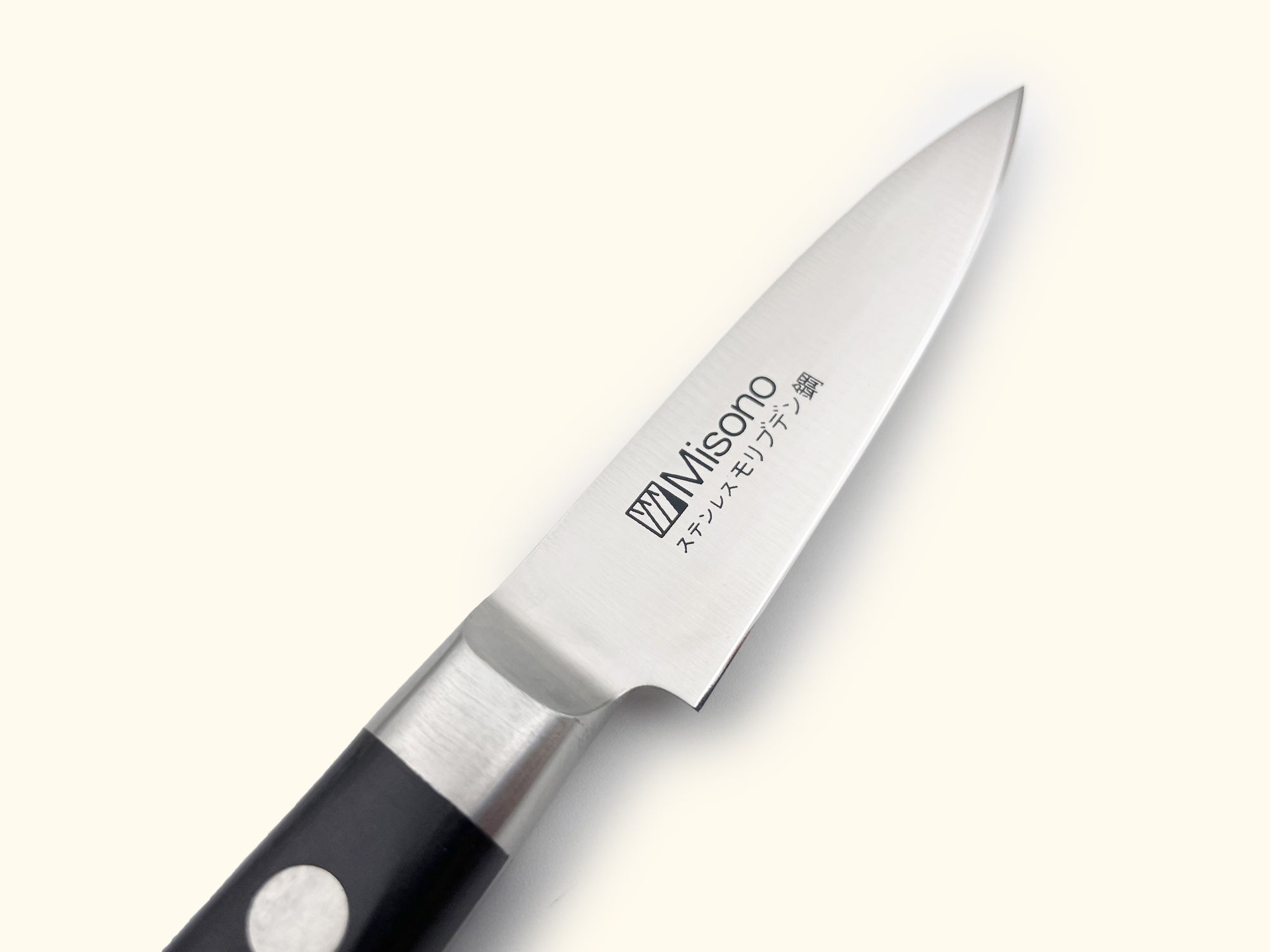 Misono Molybdenum Paring Knife 80mm