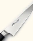 Misono Molybdenum Sujihiki 240mm