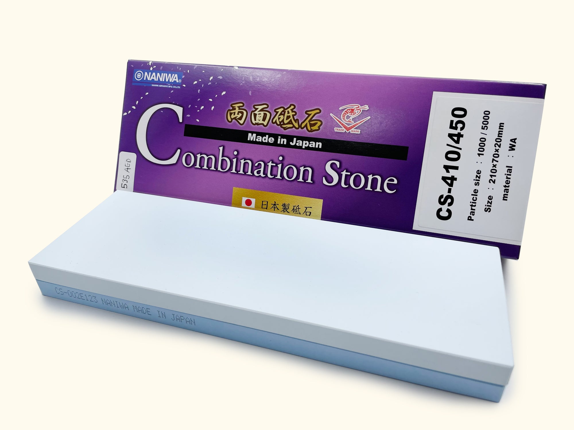 Naniwa Combination Stone 1000/5000