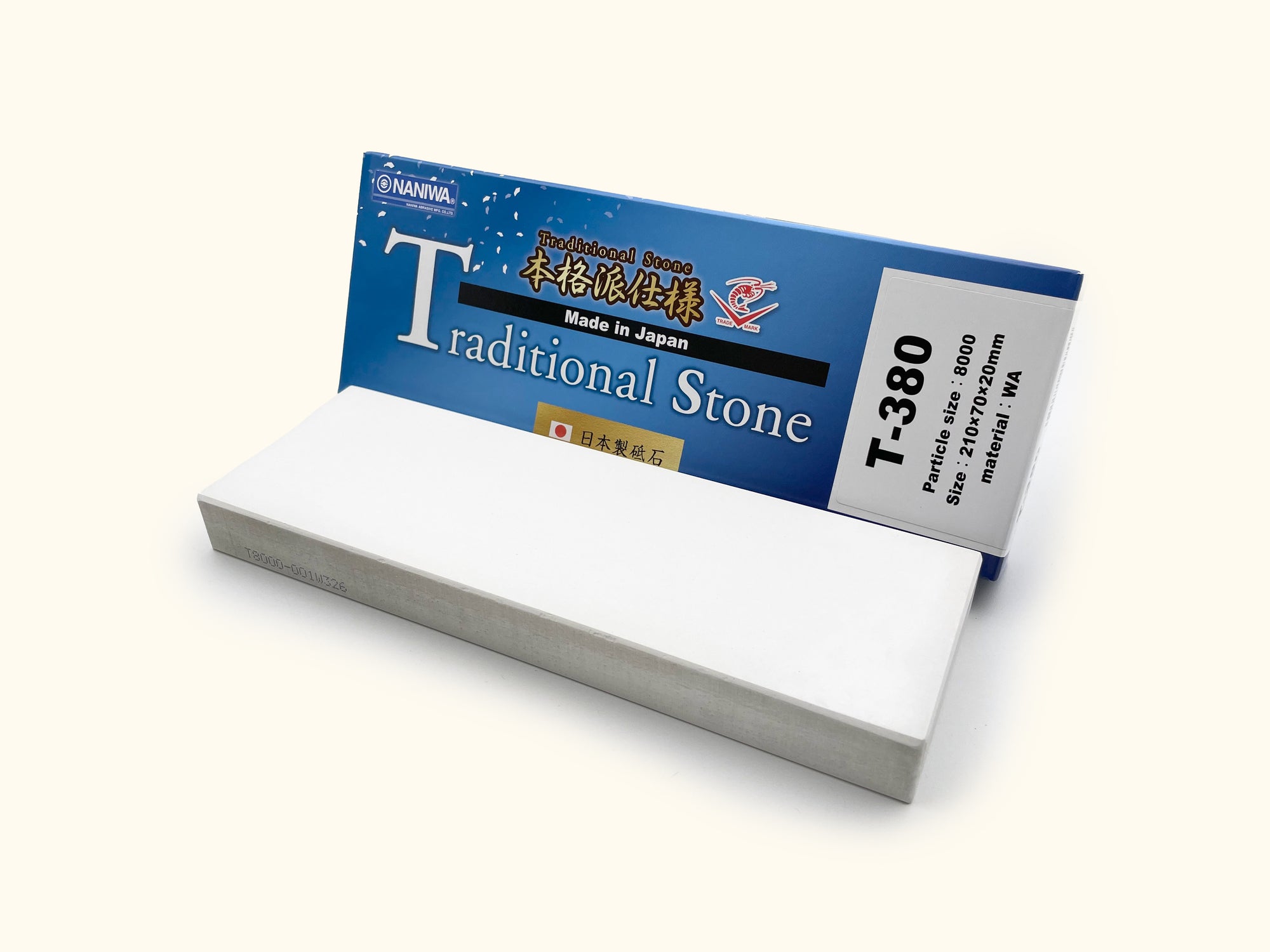 Naniwa Standard Whetstone 8000