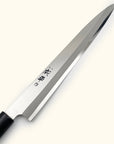 Reigetsu Stainless Steel Yanagi 270mm