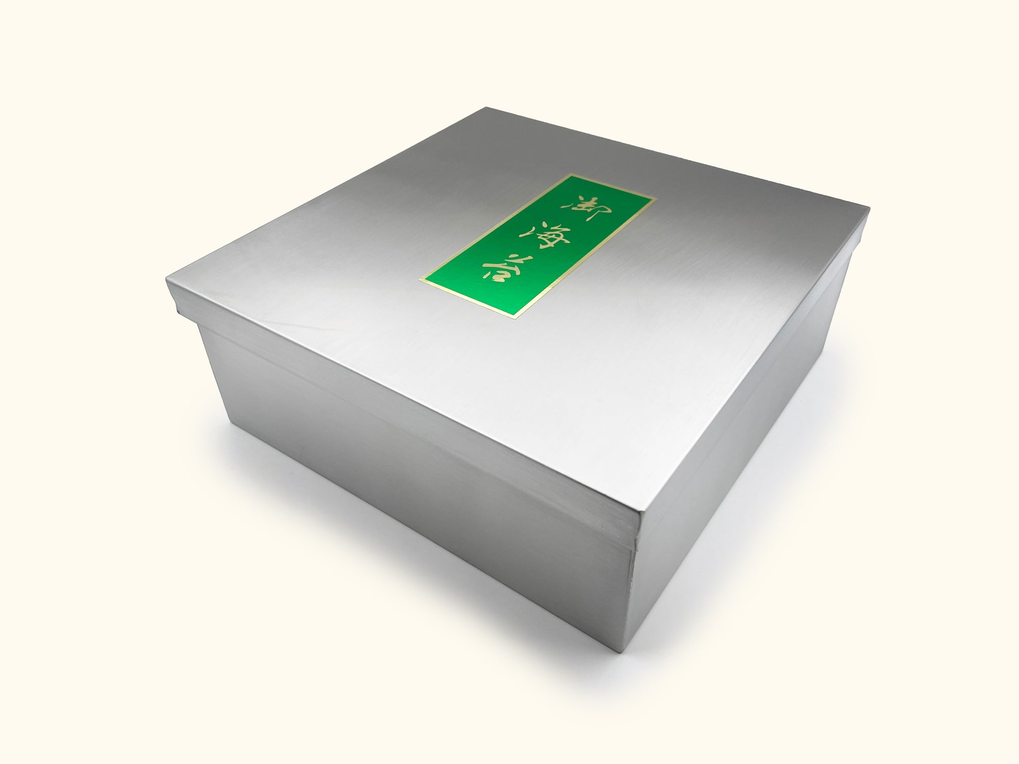Stainless Steel Nori Box XL