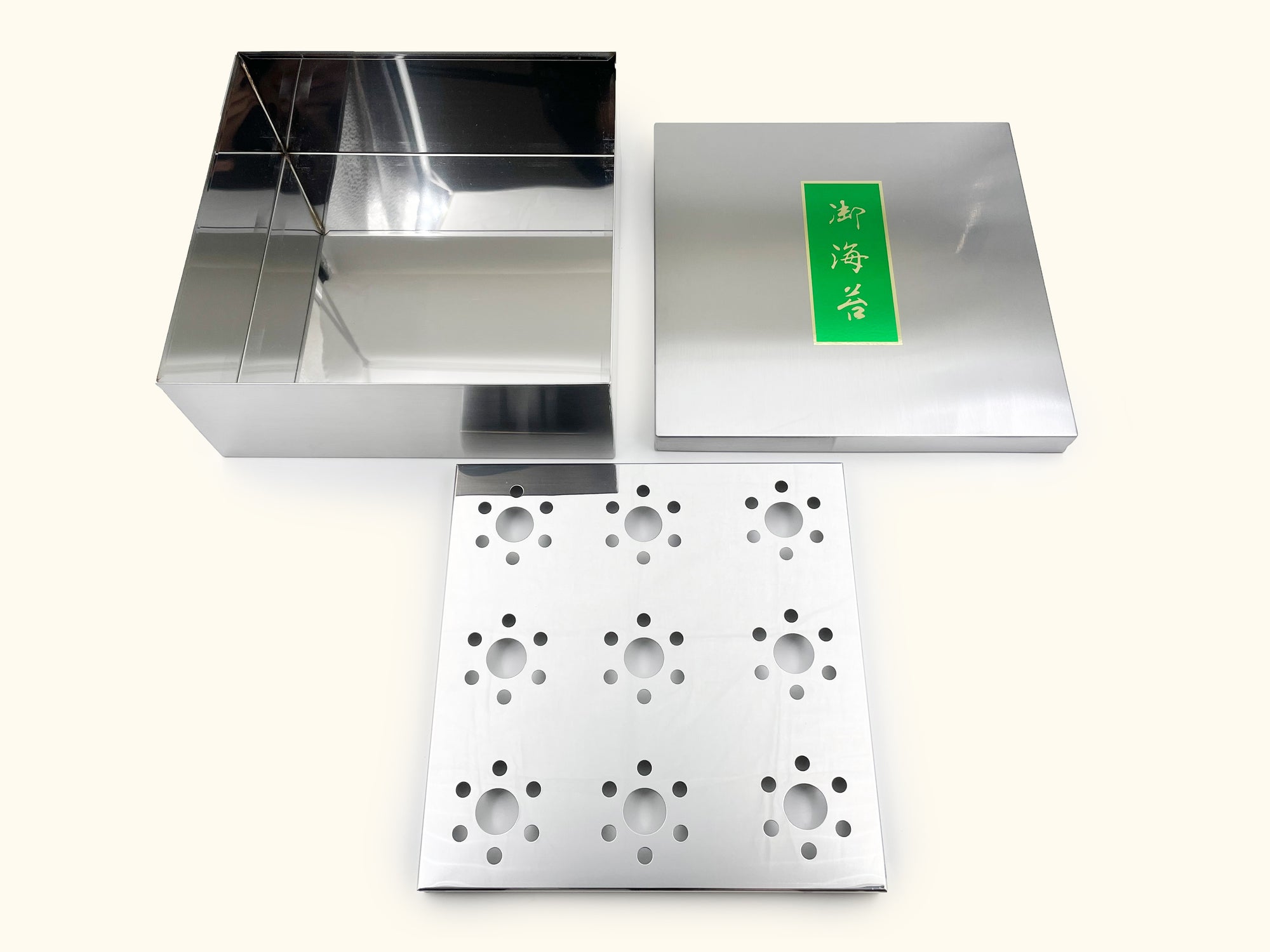 Stainless Steel Nori Box XL
