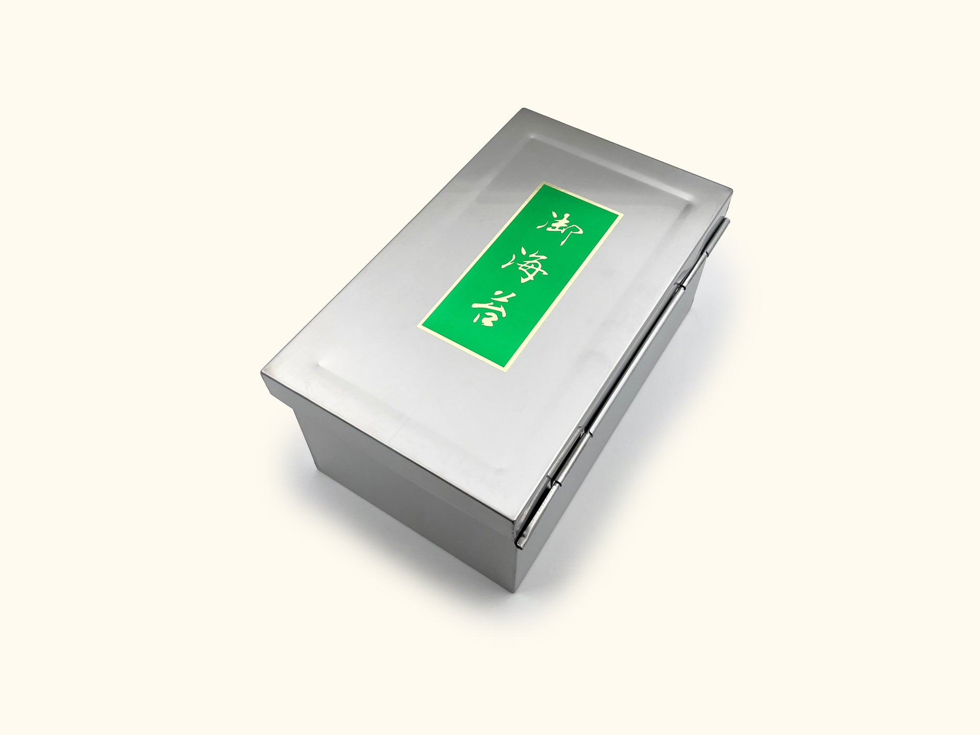 Stainless Steel Nori Box Large