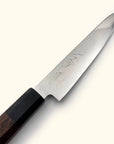 Sakai Ichimonji Sae Wa Petty Knife 150mm