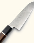 Sakai Ichimonji Sae Wa Santoku 200mm