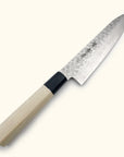 Sakai Takayuki 45 Layer Damascus Tsuchime Wa-Gyuto 180mm
