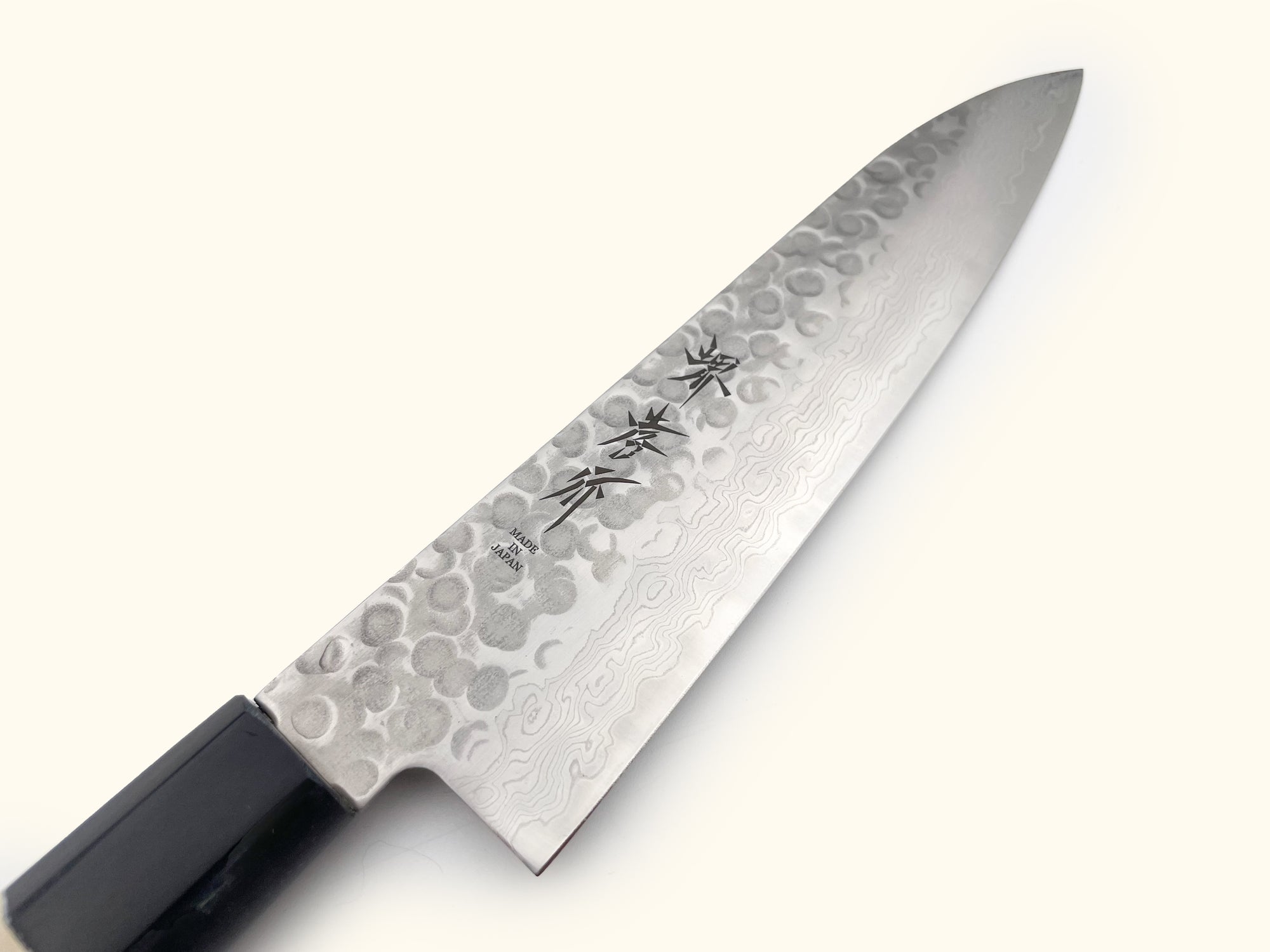 Sakai Takayuki 45 Layer Damascus Tsuchime Wa-Gyuto 180mm