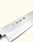 Sakai Takayuki 45 Layer Damascus Tsuchime Wa-Nakiri 160mm
