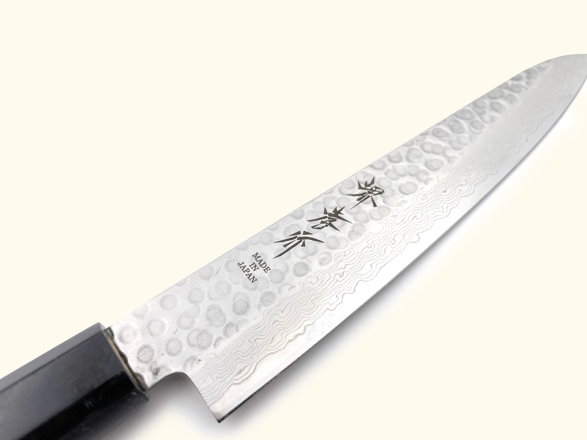 Sakai Takayuki 45 Layer Damascus Tsuchime Wa-Petty Knife 150mm